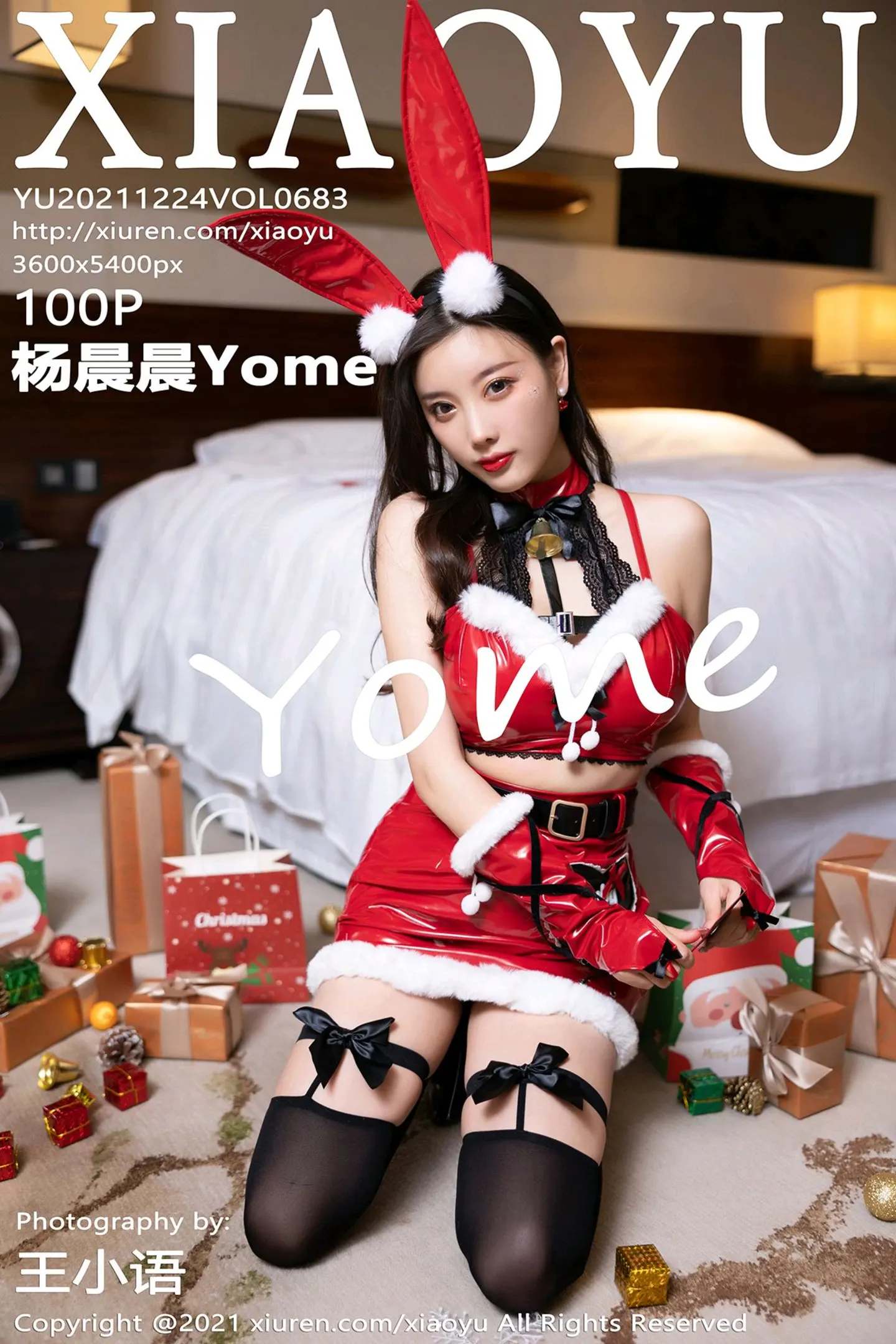 [XiaoYu画语界]Vol.683_女神杨晨晨Yome圣诞礼物主题性感兔女郎秀完美身材诱惑写真100P-秀人网 - XiuRen.Pro